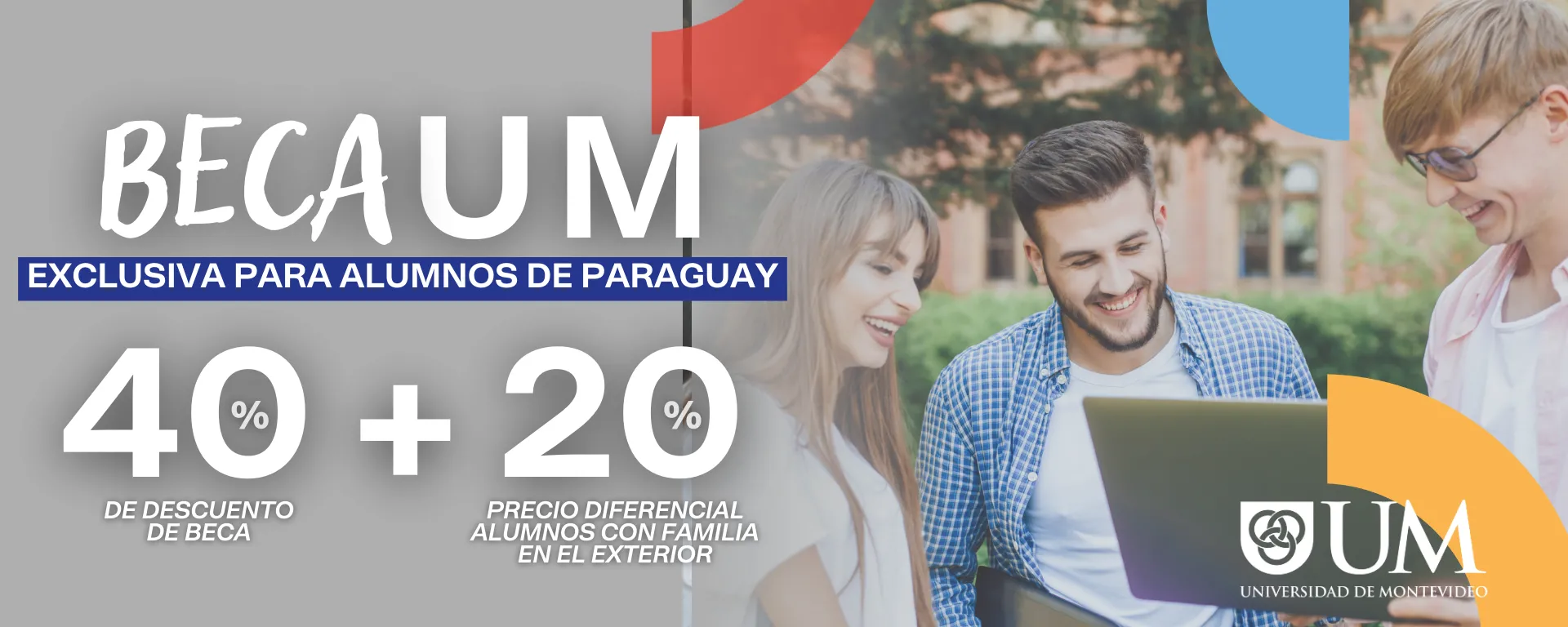 Beca UM