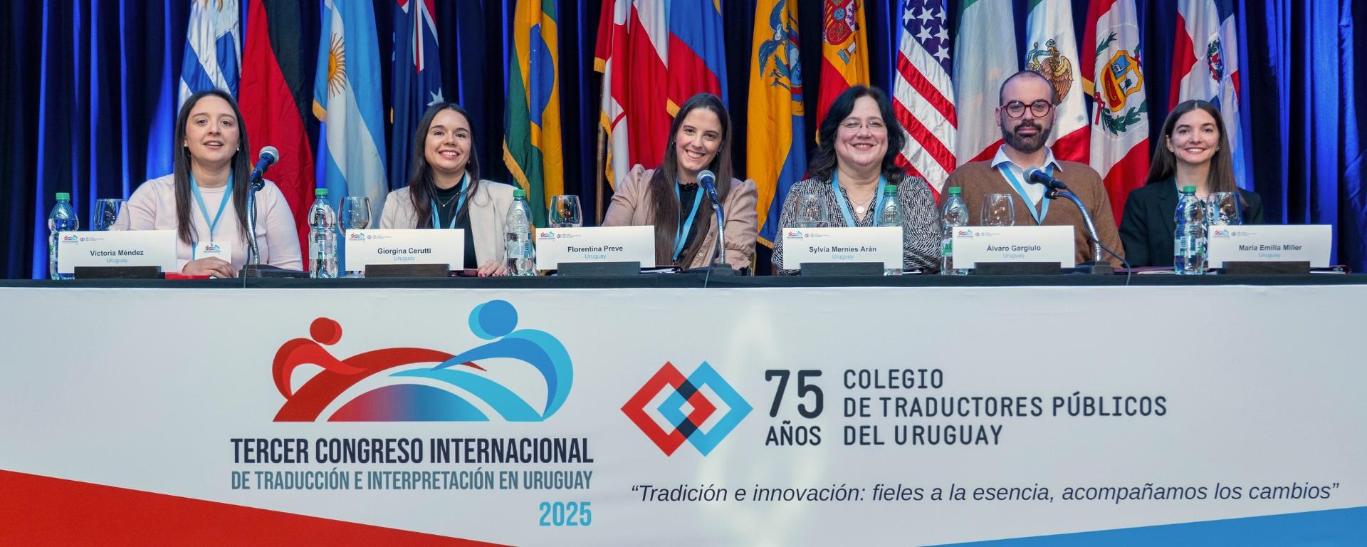 Tercer Congreso Internacional de Traducción e Interpretación en Uruguay